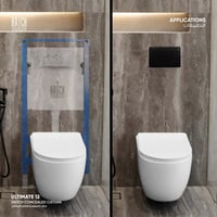 خزان (سيفون) هاتش المخفي ألتمت 12