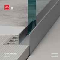 بروفايل المنيوم لتثبيت الزجاج