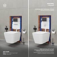 كرسي ساليكس معلق