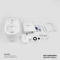 كرسي فلو ارضي مع خزان من كيرسان