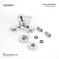 خلاط دش خارجي اتجاهين​ بي 2