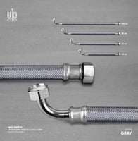 لي (هوز) سخان3/4 بوصة FH006