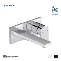 خلاط مغسله جداري مدفون Tulum