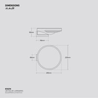 وحدة اضاءة سطحية طاقة شمسية (جدارية) ليد