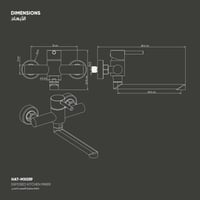 خلاط مطبخ تأسيس خارجي MX059