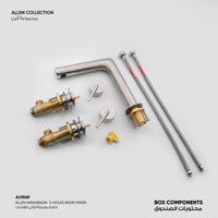 خلاط مغسلة ثلاثي الفتحات Allen - AL9869