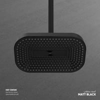 رأس دش (شاور) مطري​ ​SW025