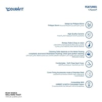 كرسي معلق مي باي ستارك