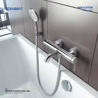 خلاط دش خارجي اتجاهين سي 1