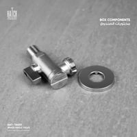 صمام (محبس،سِكر)زاوية نحاس​ HAT-TAV0