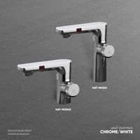 MX040 خلاط مغسلة يعمل بالاستشعار عن بعد ( حساس /سي...