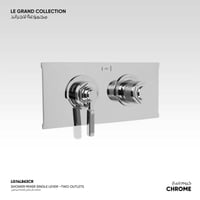 خلاط دش ثنائي الاتجاه مخفي Le Grand - 14L863