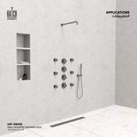 رأس دش مطري جداري HAT-SW035