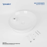 حوض مغسله كيب كود سطحي بفتحه خلاط