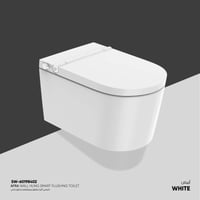 كرسي أفرا معلق بمستشعر تدفق ذكي