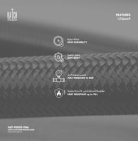 لي (هوز) هاتش لخلاط المطبخ FH002 - DN6