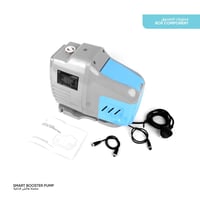 مضخة هاتش الذكية