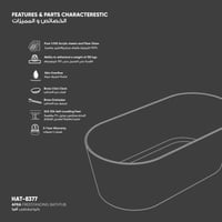 بانيو/مغطس افرا HAT-8377