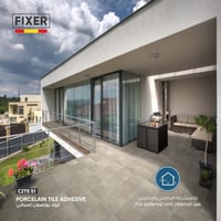 فكسر (الأزرق) غراء بلاط البورسلان