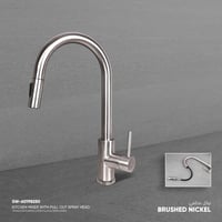 خلاط مطبخ ( مجلي) مع رأس رشاش (دش) متحرك MX075