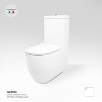 كرسي فلو ارضي مع خزان من كيرسان