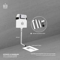 خزان (سيفون) هاتش المخفي ألتمت 12 للكرسي الارضي