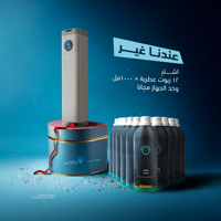 زيت عطري دبي