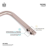 خلاط مطبخ (مجلي) مع مخرج ماء الفلتر MX076