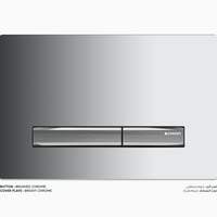 ضاغط خزان مياه سيجما SIGMA 50