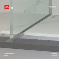 بروفايل المنيوم لتثبيت الزجاج