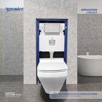 كرسي ديورا ستايل معلق