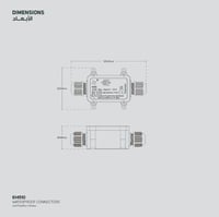 موصل كهربائي مقاوم للمياه 2 الاتجاهات درجة الحماية...