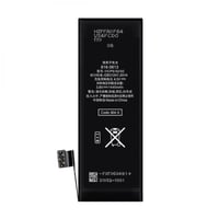 بطارية ايفون 5 ماركة بود bod