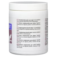 فيرسيل لاقا أوروفارما أورو دايجست مكمل بروبيوتيك ل...