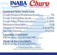 إنابا تشورو أنبوب مكافآت للقطط هريسة الدجاج مع الس...