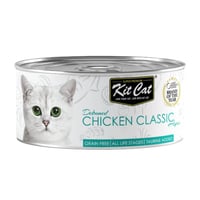 كت كات طعام رطب للقطط دجاج كلاسيك منزوع العظم في ا...