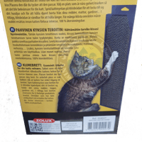 زولكس خداشة حائط من الكرتون المقوى للقطط