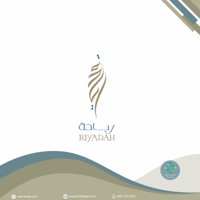 التقديم في تمويل ريادة