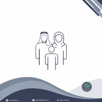 التقديم في تمويل الأسرة