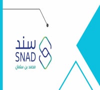 برنامج سند للزواج