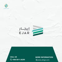 الموافقة من حساب المؤجر والمستأجر