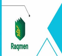 التقديم في وظائف رقمن