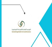 أستخراج شهادة الأجر الخاضع للأشتراك