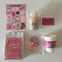 بوكس محصول قهوة مع كوب زجاج