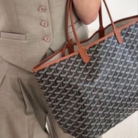 قويارد Goyard