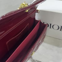 ديور DIOR