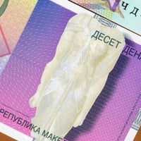 مقدونيا فئة 10 دينار أنسر (إصدار قديم)