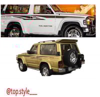 خط باترول سوبر سفاري 1996