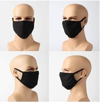 كمامة قماشية قطنية طبقتين