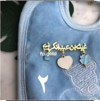 بروش مطلي ذهب و3 فصوص